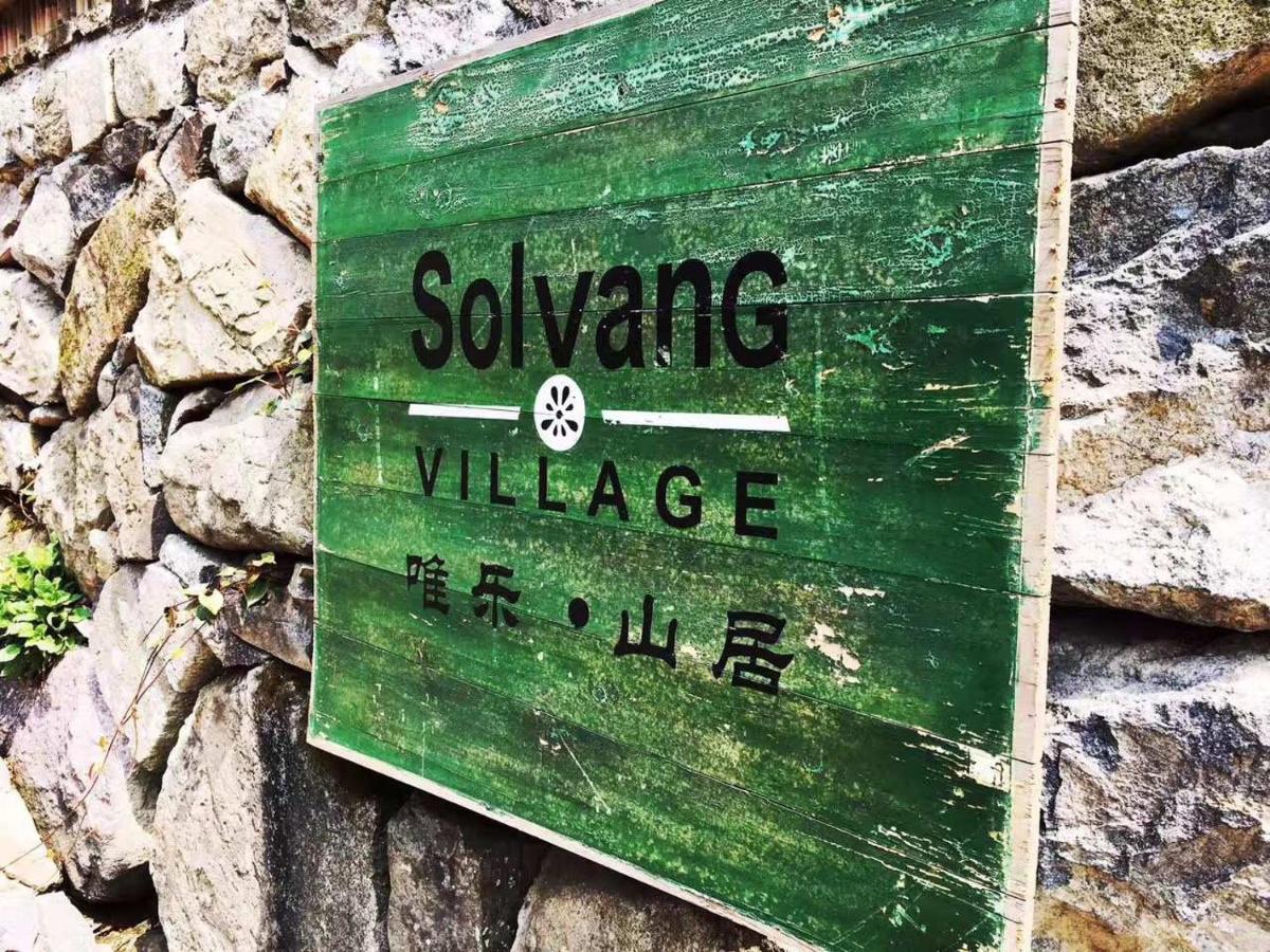 Moganshan Solvang Village Boutique Hotel Deqing Exterior foto